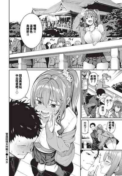 第39頁 封面 - HaSM.cc