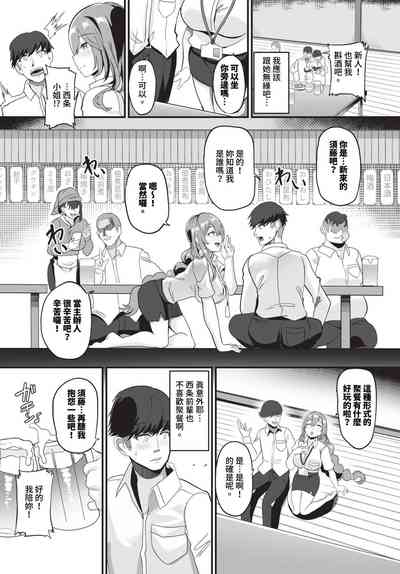 第415頁 封面 - HaSM.cc