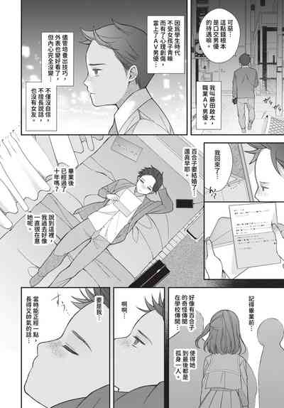 第439頁 封面 - HaSM.cc
