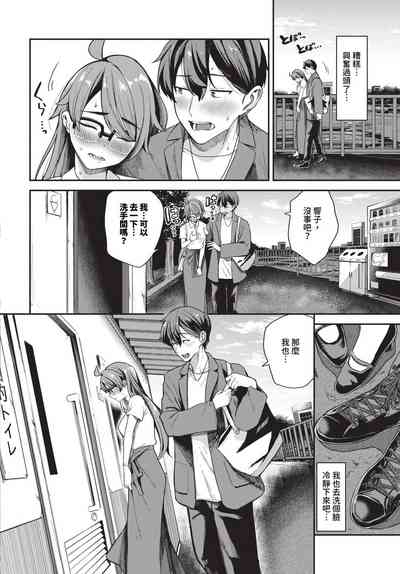 第95頁 封面 - HaSM.cc