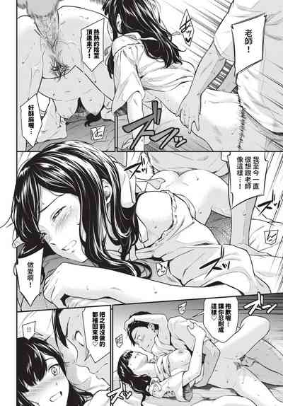 第115页 封面 - HaSM.cc