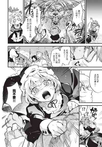 第147页 封面 - HaSM.cc