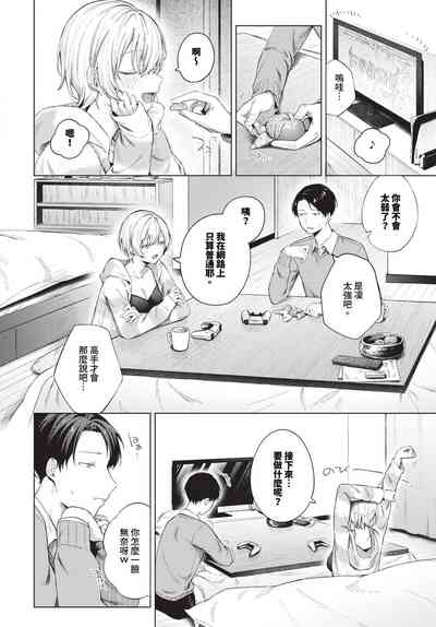 第19页 封面 - HaSM.cc