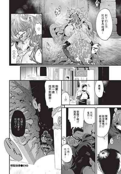 第255页 封面 - HaSM.cc