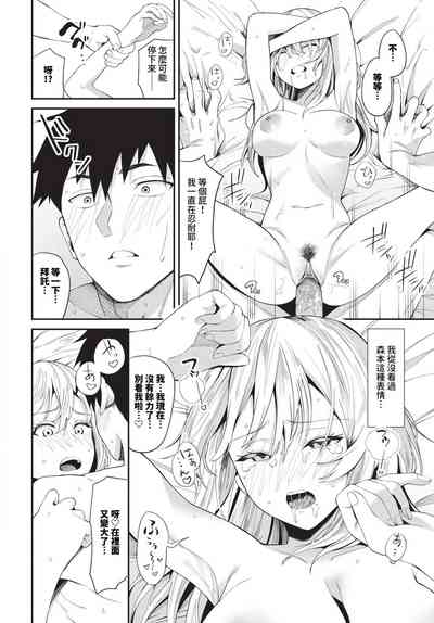 第371页 封面 - HaSM.cc