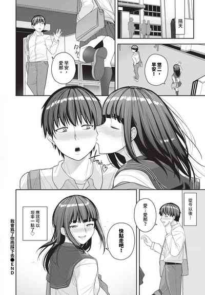 第439页 封面 - HaSM.cc