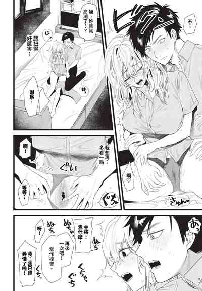 第447页 封面 - HaSM.cc