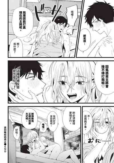 第459页 封面 - HaSM.cc