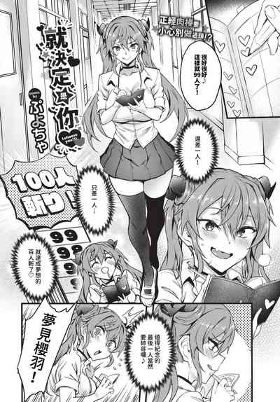 第79页 封面 - HaSM.cc