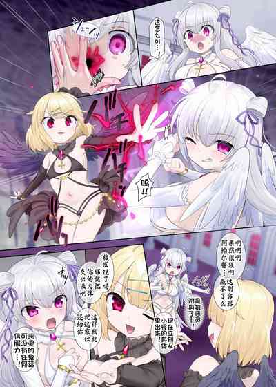 第7頁圖