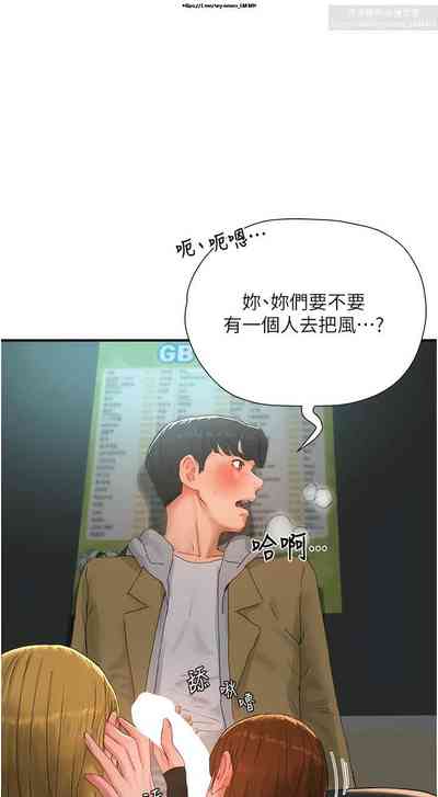 第103页图