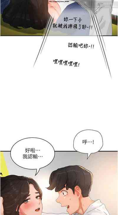 第107页图