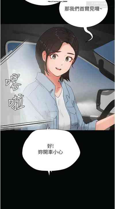第119页图