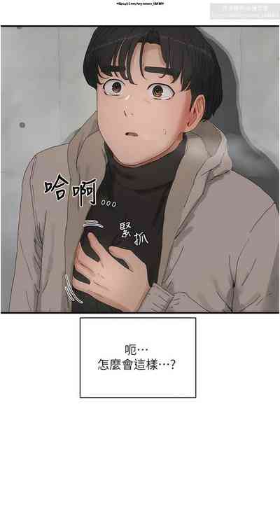 第123页图