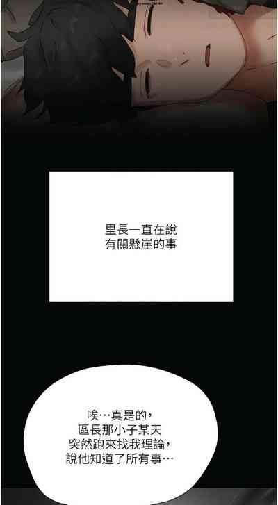 第127页图