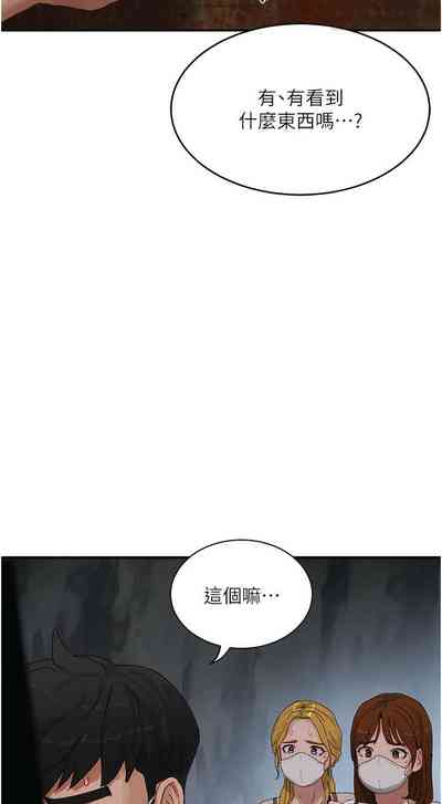 第15页图