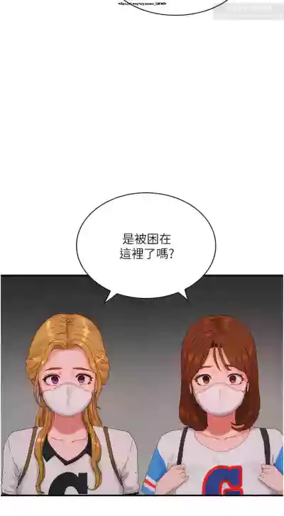 第19页图