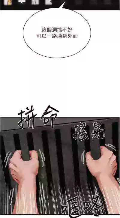第23页图