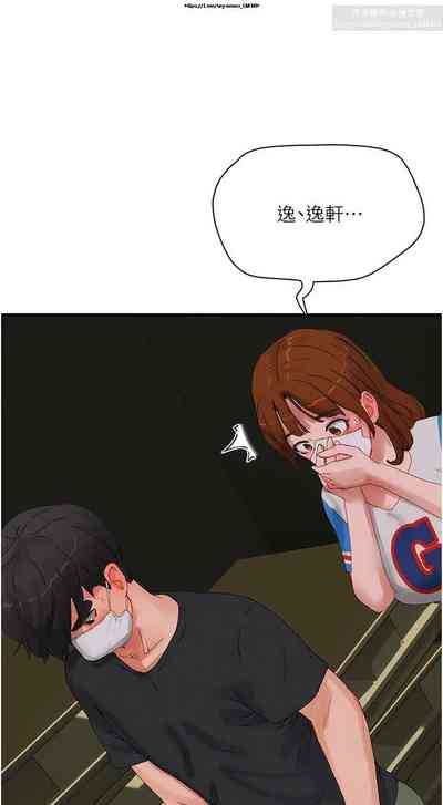 第27页图