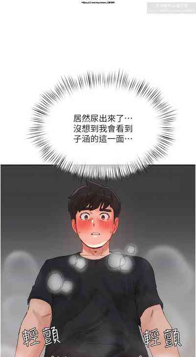 第39页图