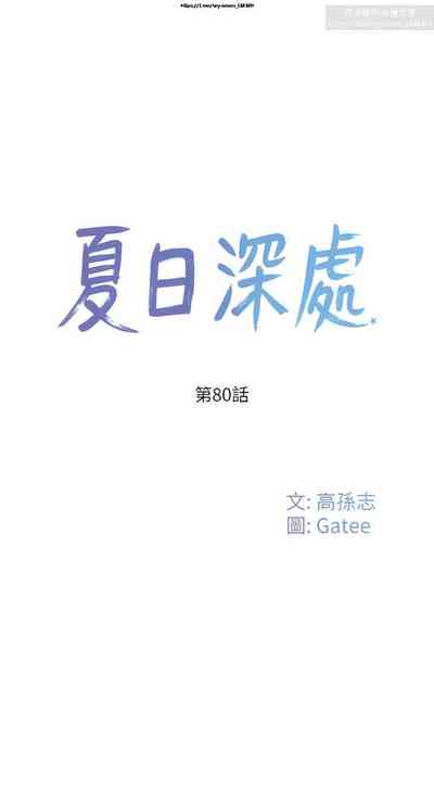 第47页图