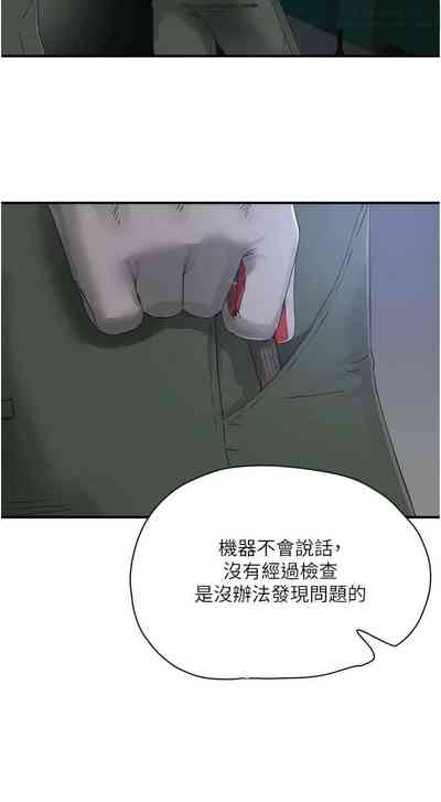 第63页图