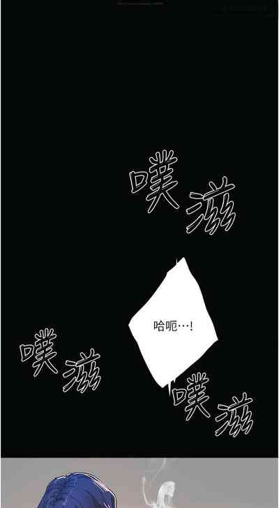 第83页图