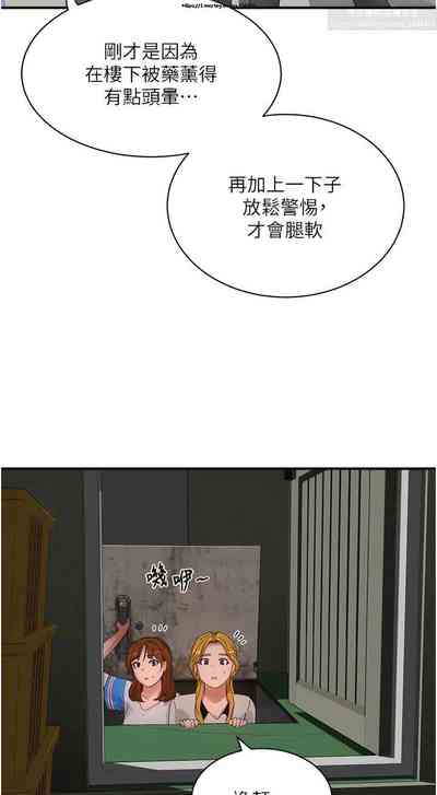 第91页图