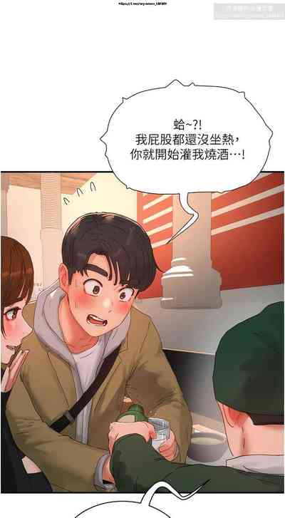 第99页图