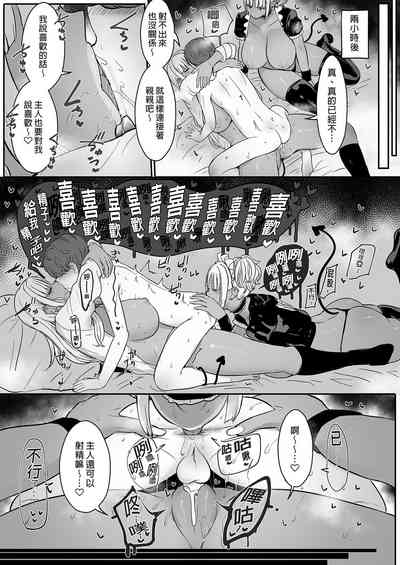 第35页图