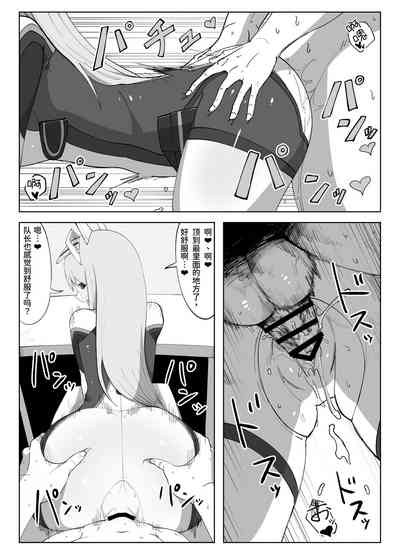 第11頁圖