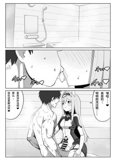第15頁圖