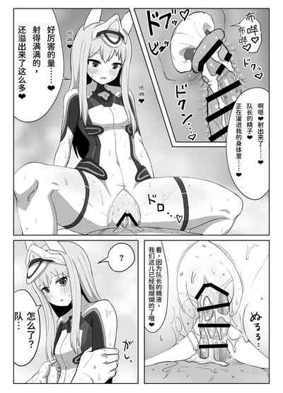 第19頁圖