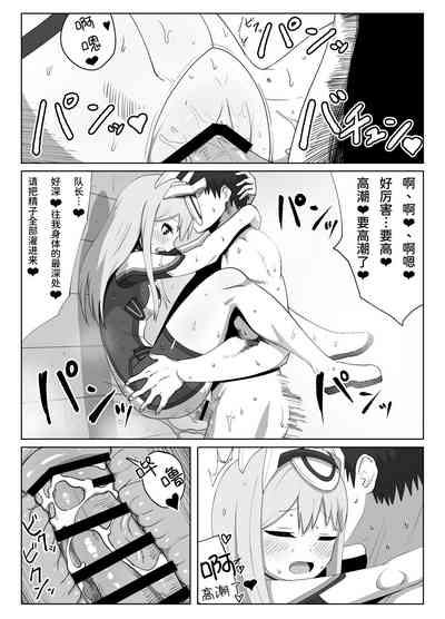 第23頁圖