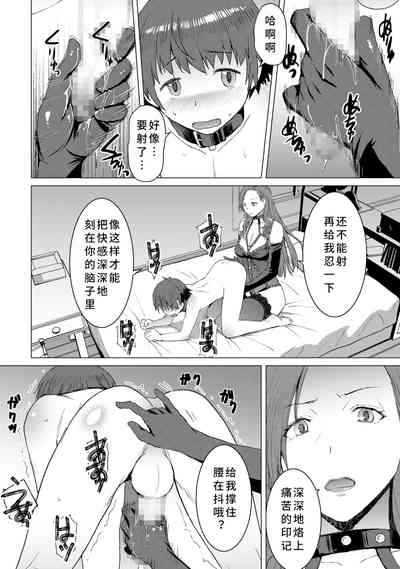 第27頁圖