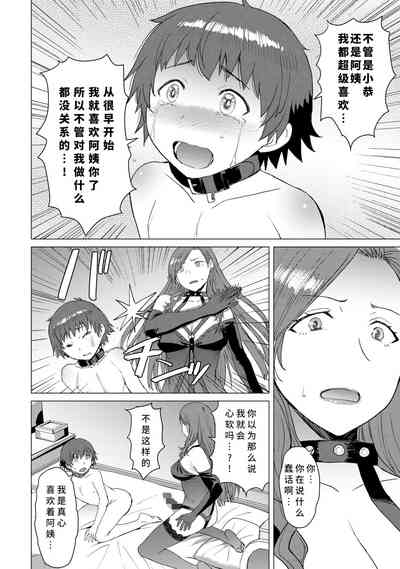 第39頁圖