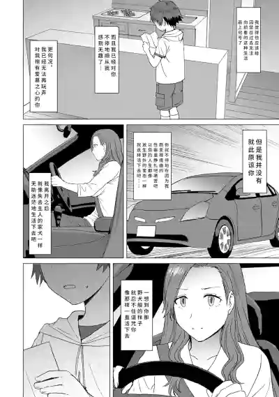 第47頁圖