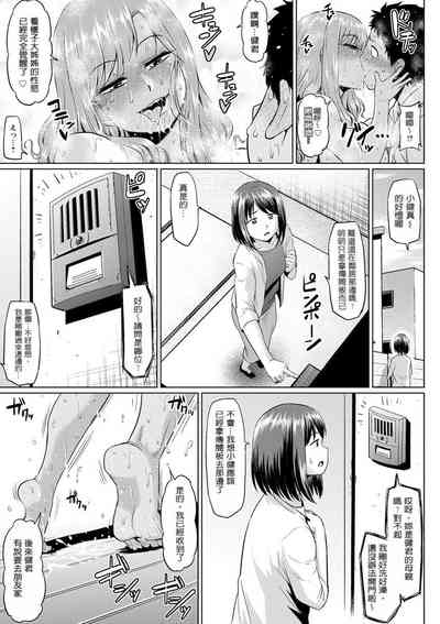 第143頁圖