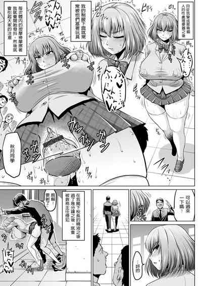 第175頁圖