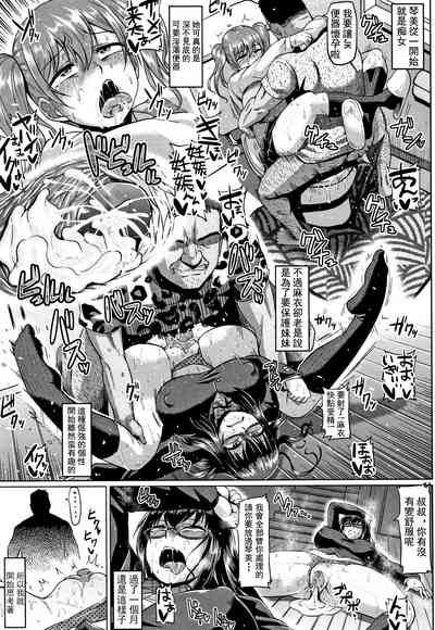 第19頁圖
