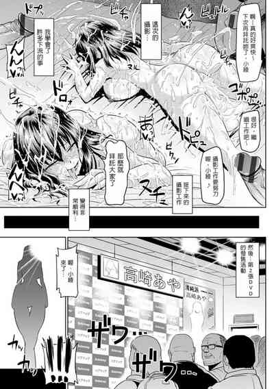 第47頁圖