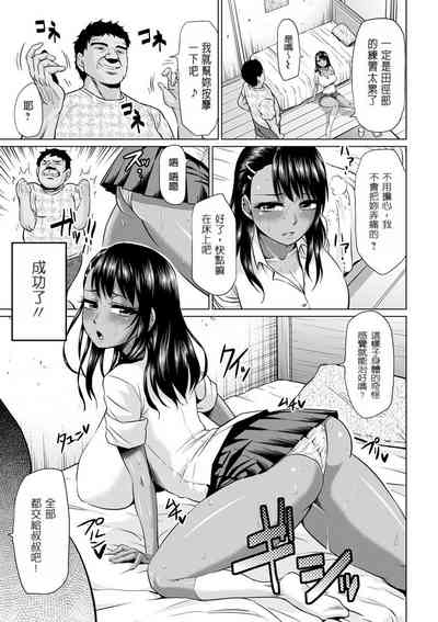 第71頁圖