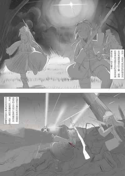 第15頁圖