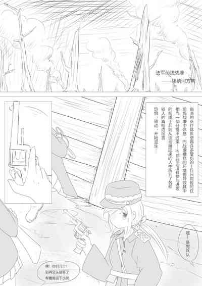 第31頁圖
