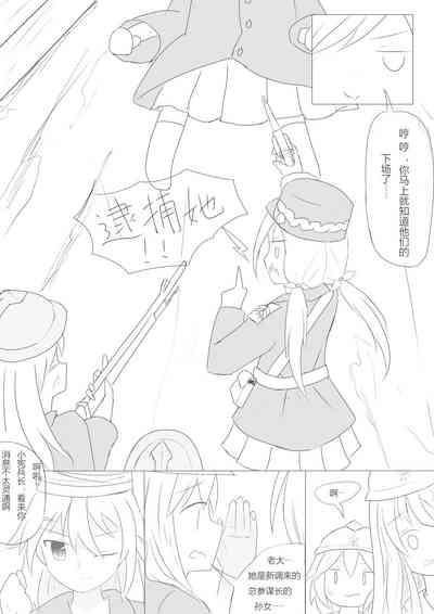 第35頁圖