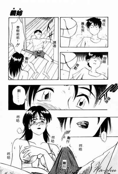 第11頁圖