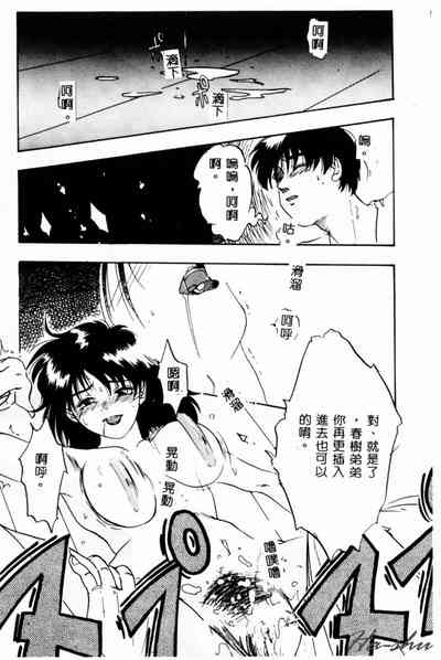 第15頁圖