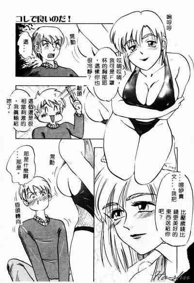 第27頁圖