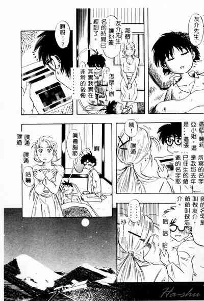 第51頁圖