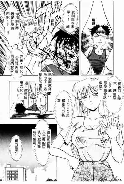 第55頁圖